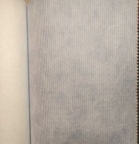 PP 50GSM